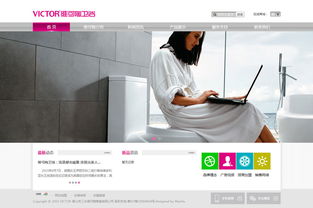 18年老牌企業的數字基石 萬戶網絡如何以專業網站建設與數據處理賦能灣區企業