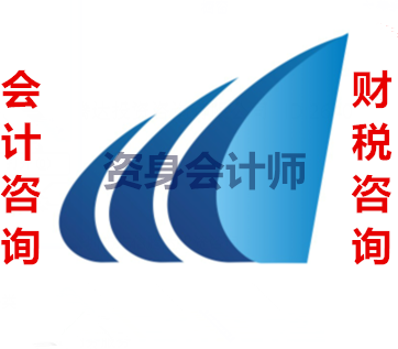 財務會計行業未來的發展前景 一位資深會計師的洞察與建議