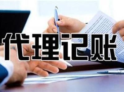 提升運(yùn)營(yíng)效率與品牌保護(hù) 張家港進(jìn)出口公司如何通過商標(biāo)注冊(cè)與財(cái)稅咨詢服務(wù)優(yōu)化發(fā)展