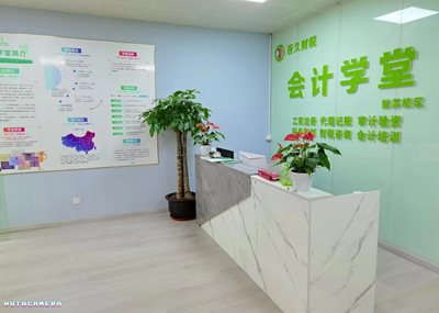 蘇州會(huì)計(jì)學(xué)堂 專(zhuān)業(yè)會(huì)計(jì)咨詢，助力企業(yè)財(cái)務(wù)合規(guī)與優(yōu)化
